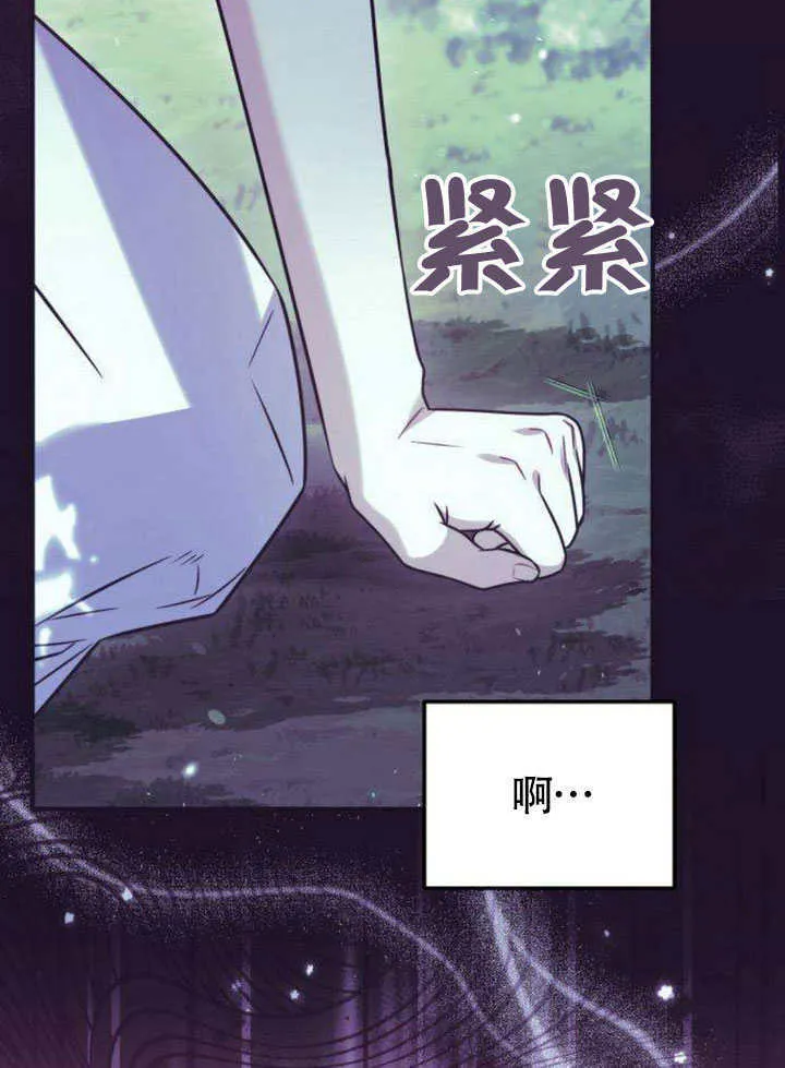 第15话67