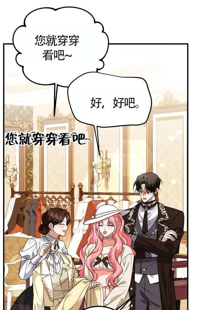 第37话24
