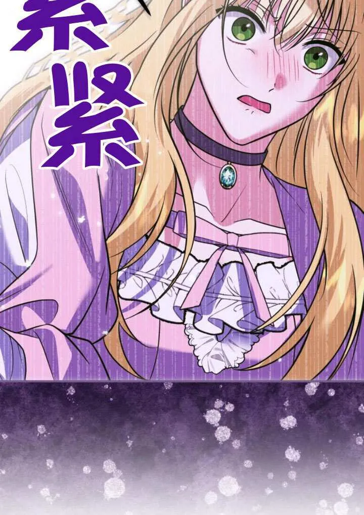 第31话32