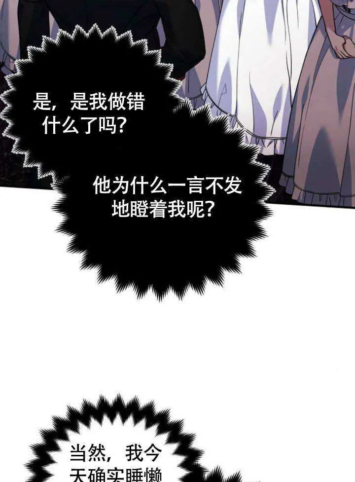 第10话1