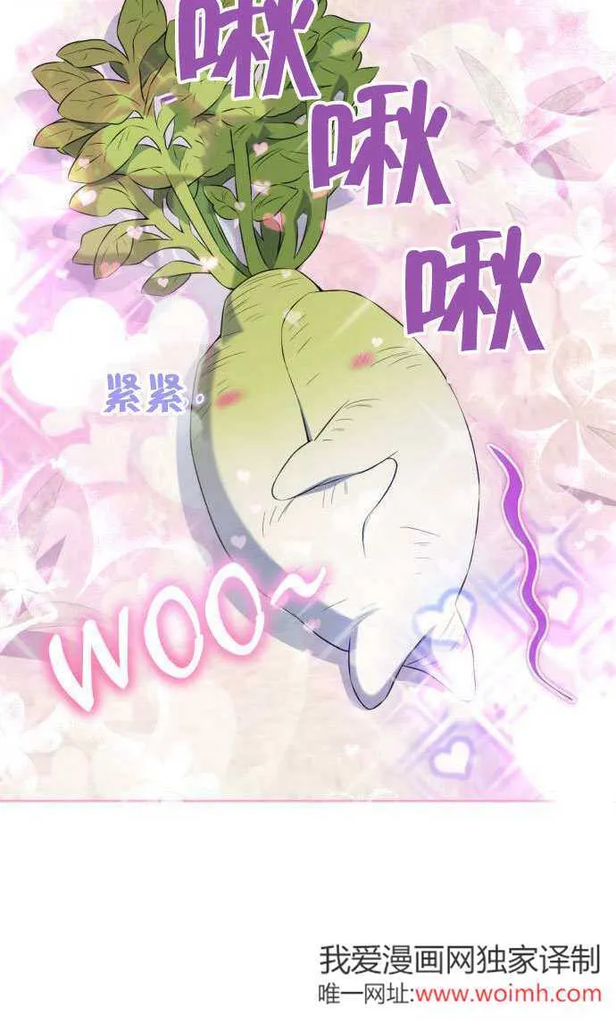 第01话71