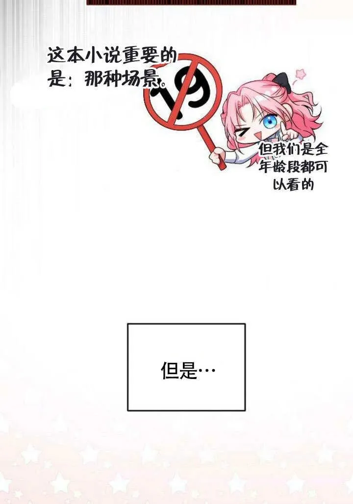 第05话3