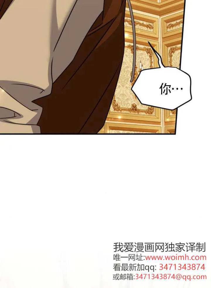 第46话40