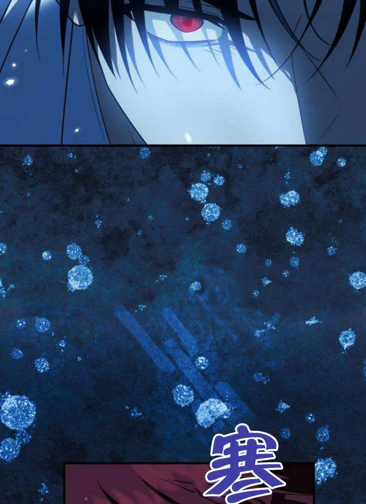 第11话81