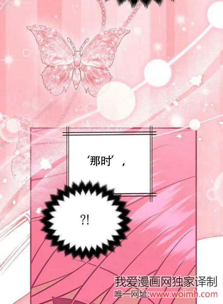 第14话55