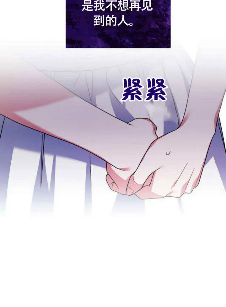 第10话19