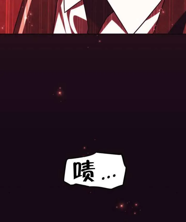 第46话120