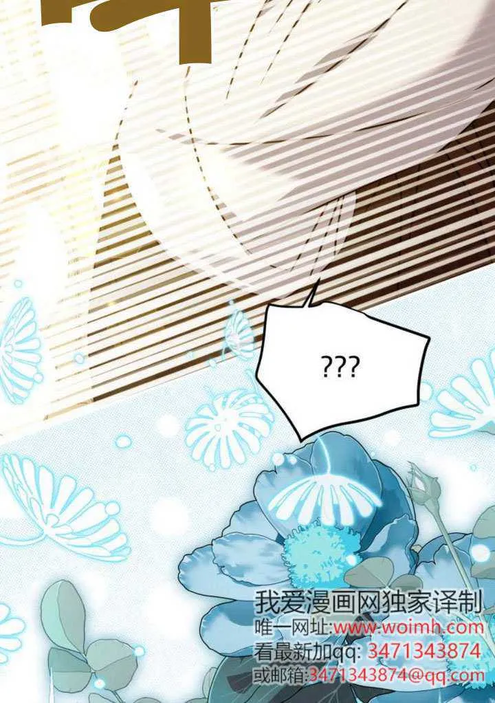 第40话59