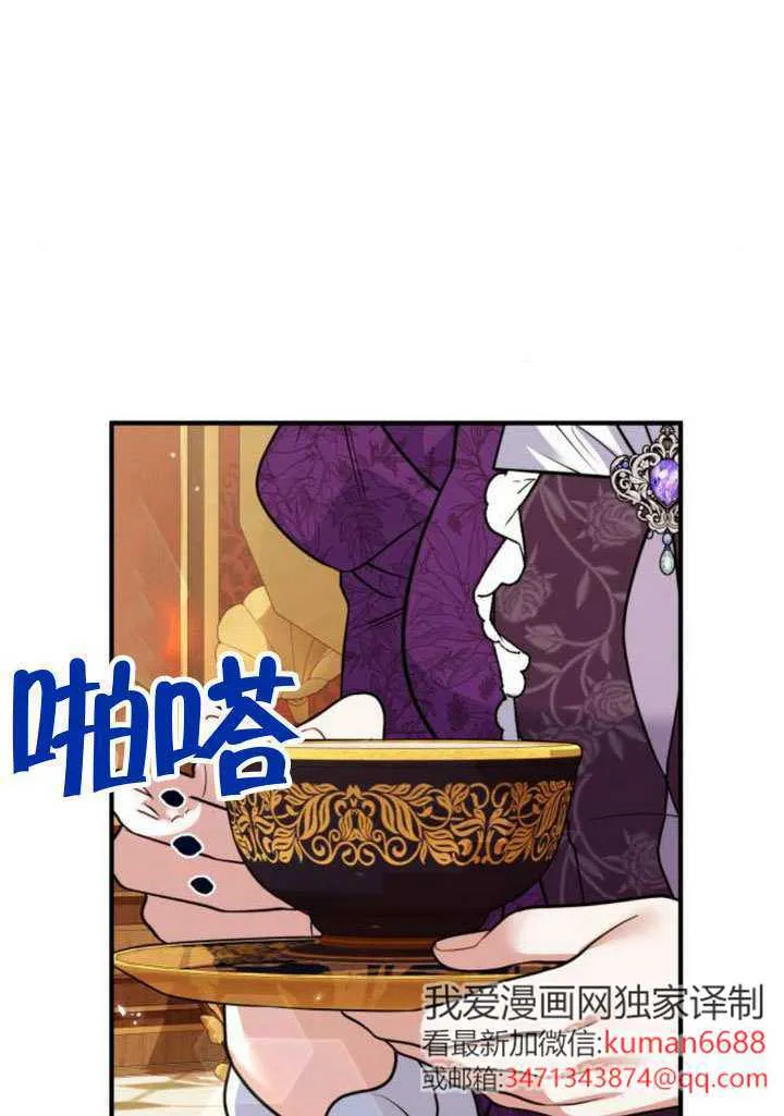 第31话25