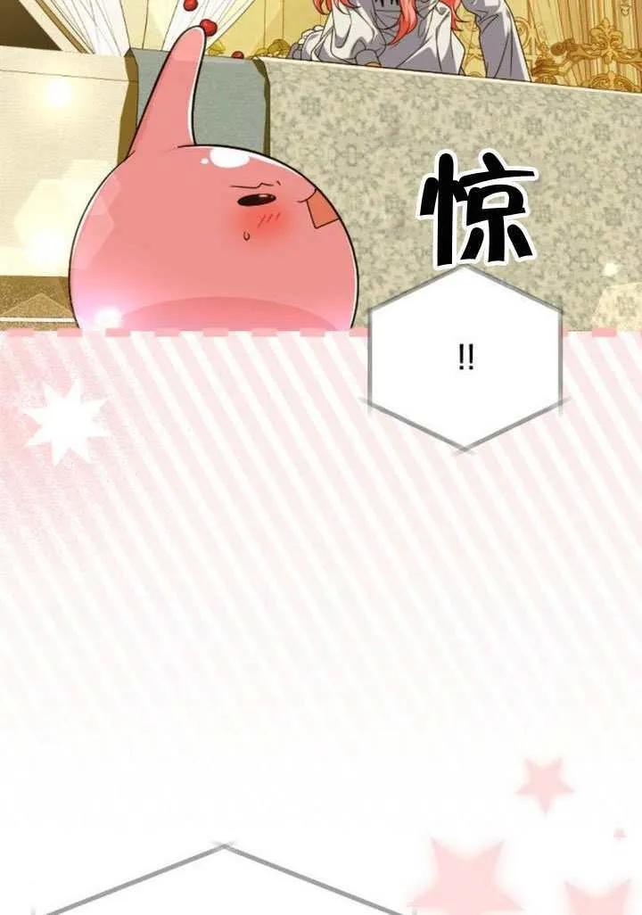 第47话64