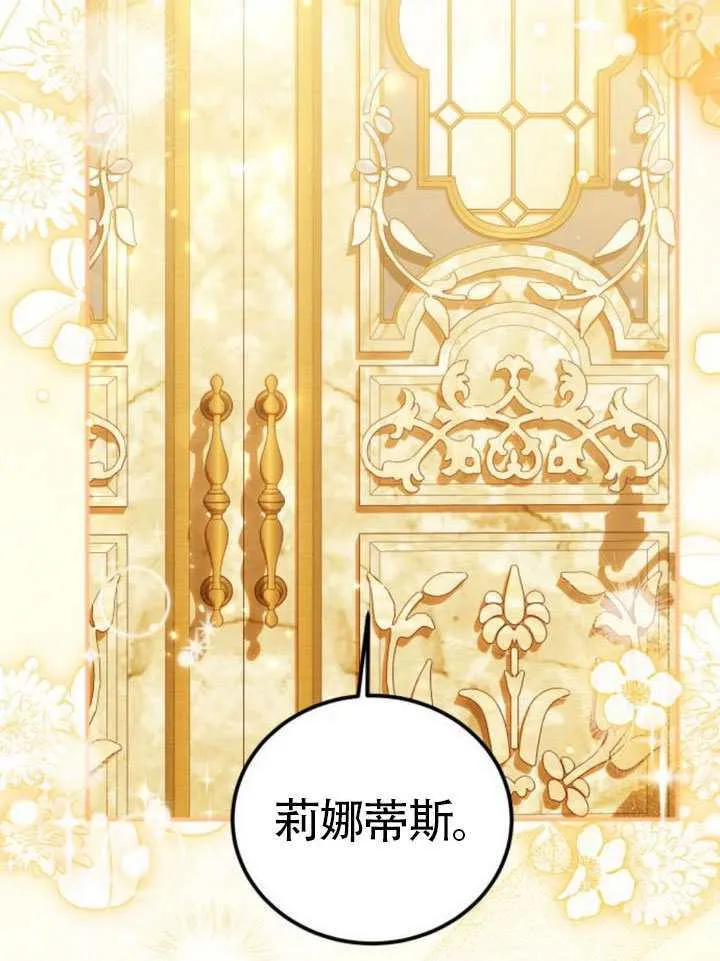 第43话96