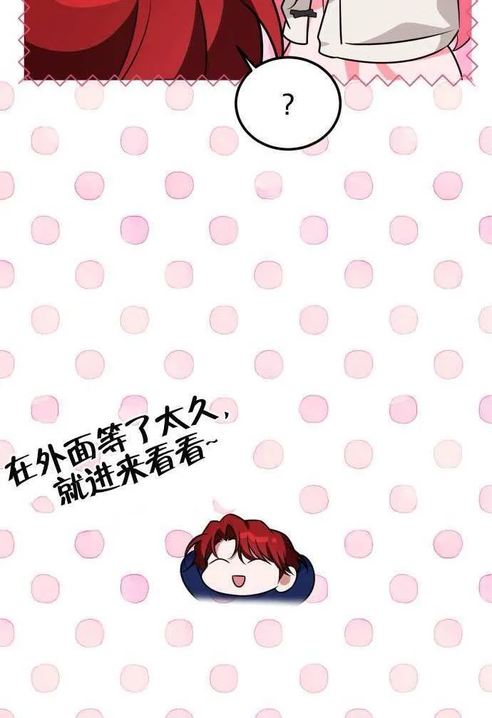 第37话37
