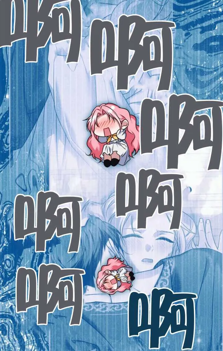 第43话70