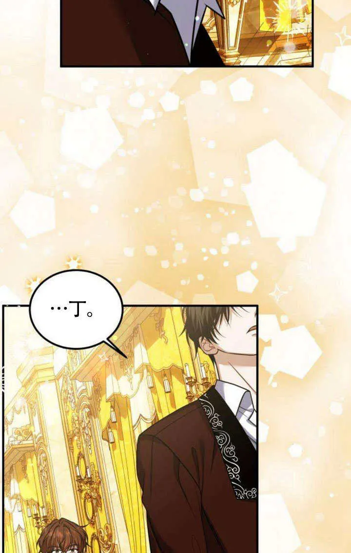 第17话16