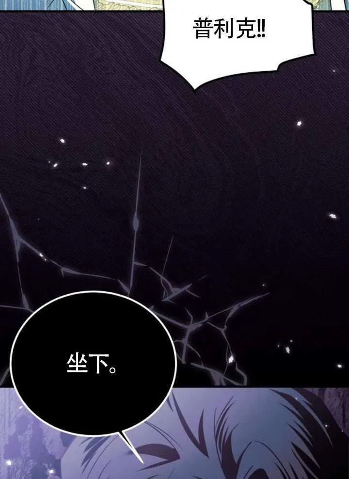 第35话43