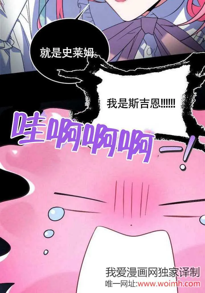 第05话25