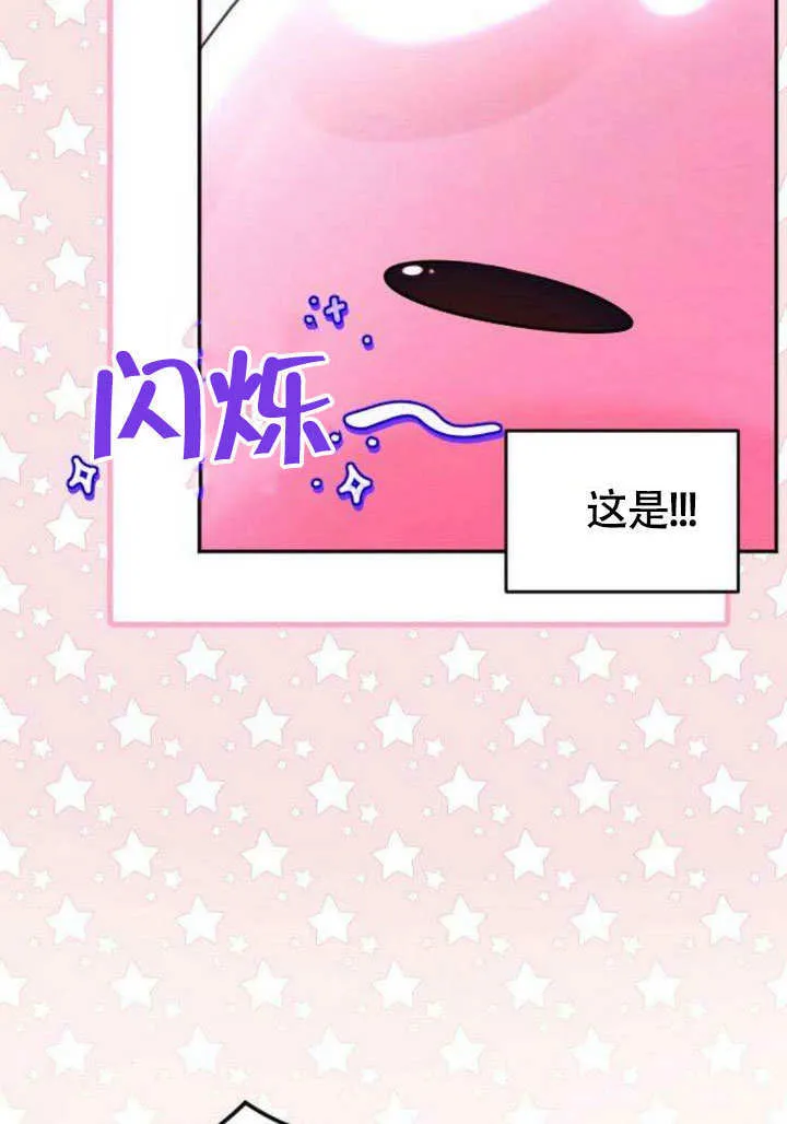 第05话6