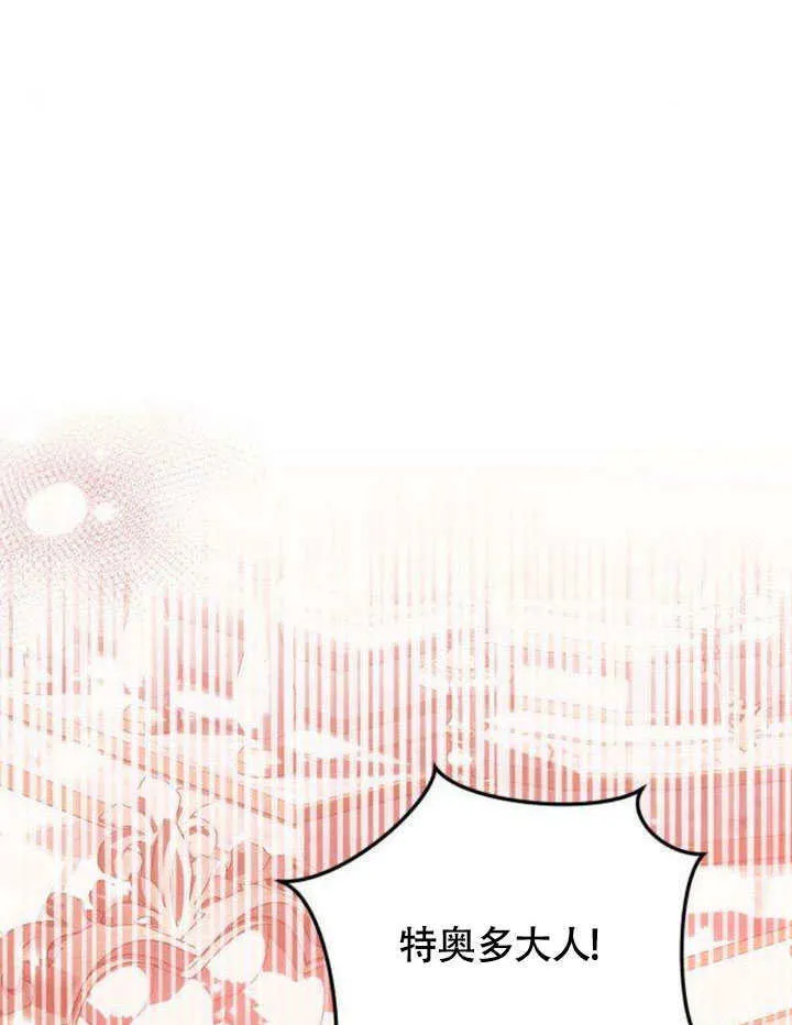 第14话25