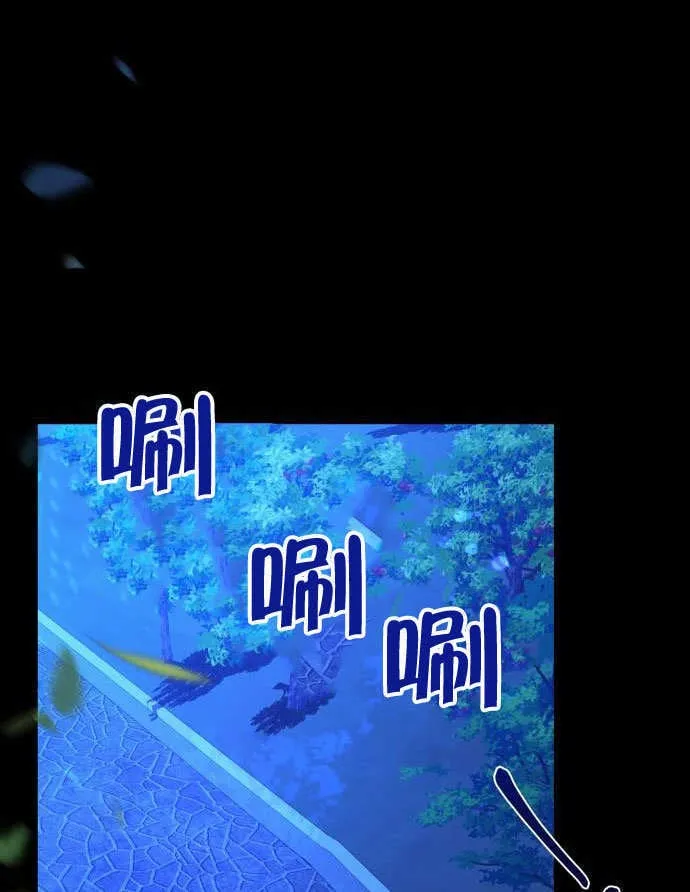 第02话98