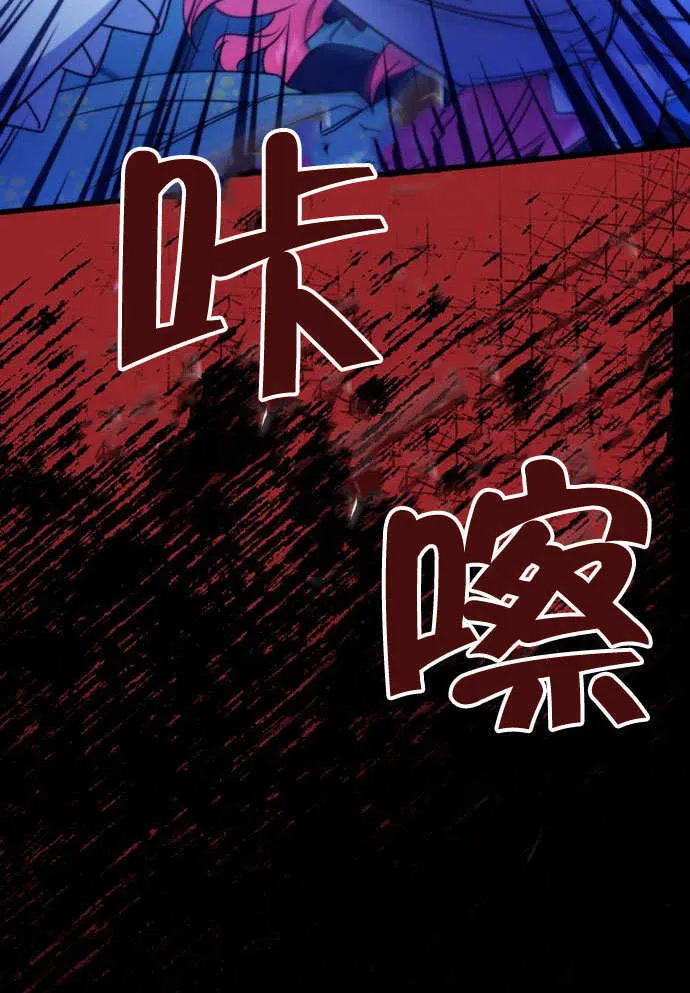 第03话91
