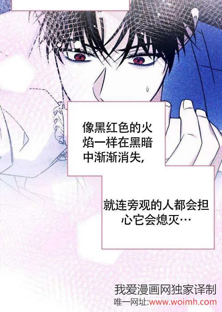 第06话16