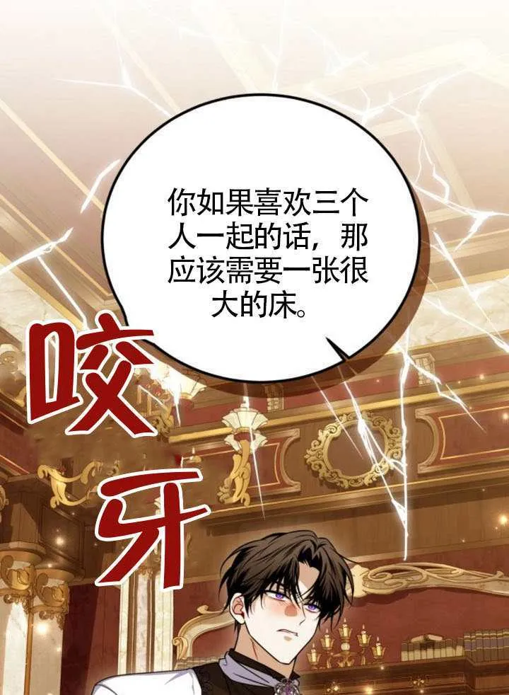 第48话0