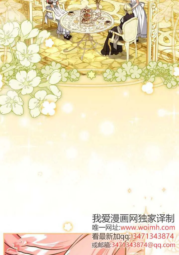 第41话20