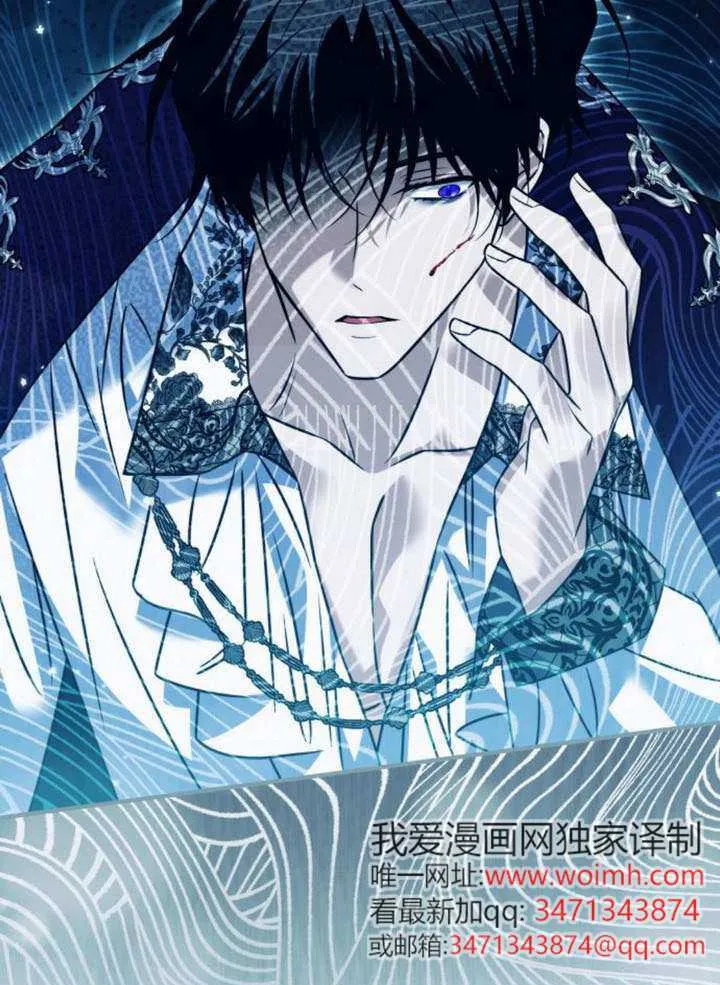 第34话60