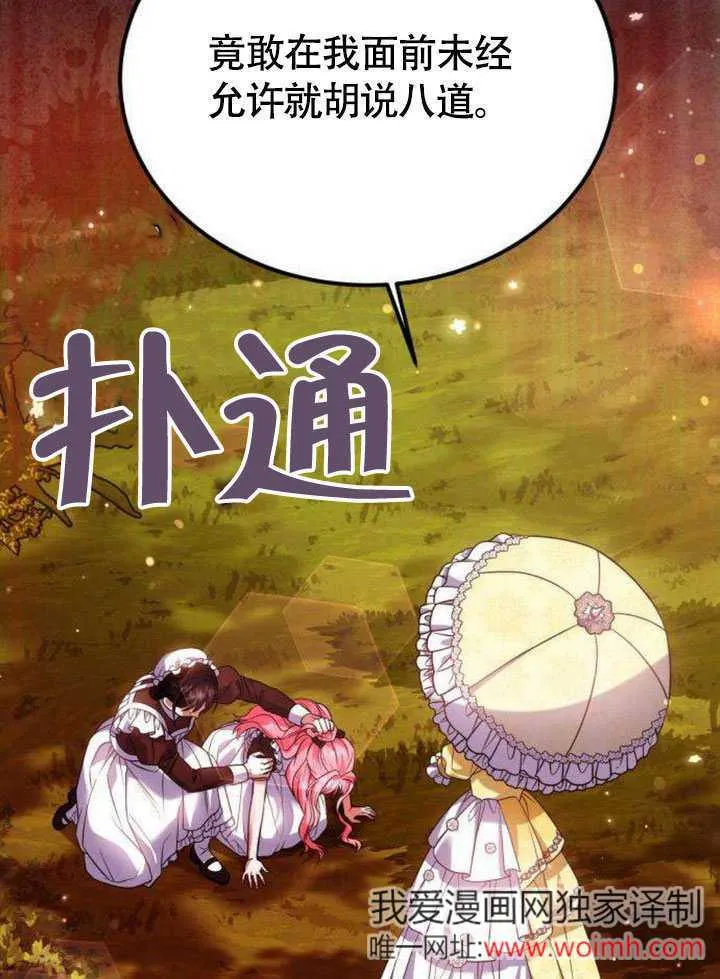 第15话64