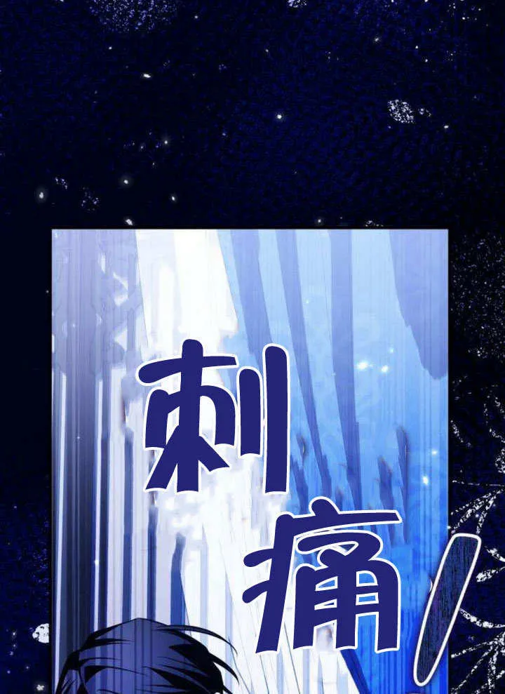 第12话89