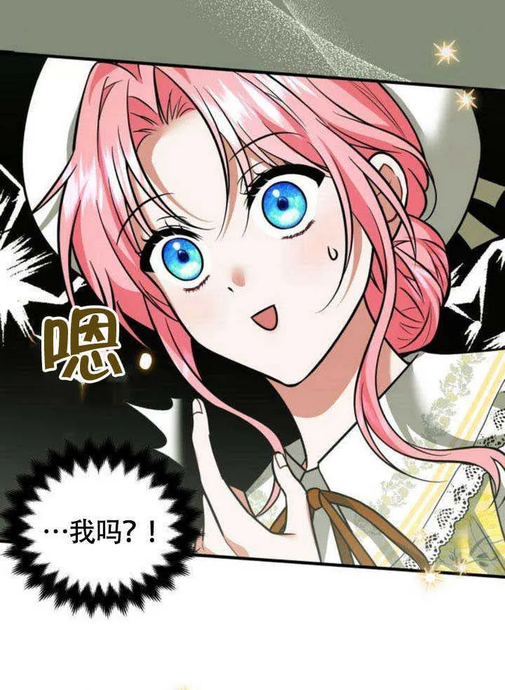 第18话101