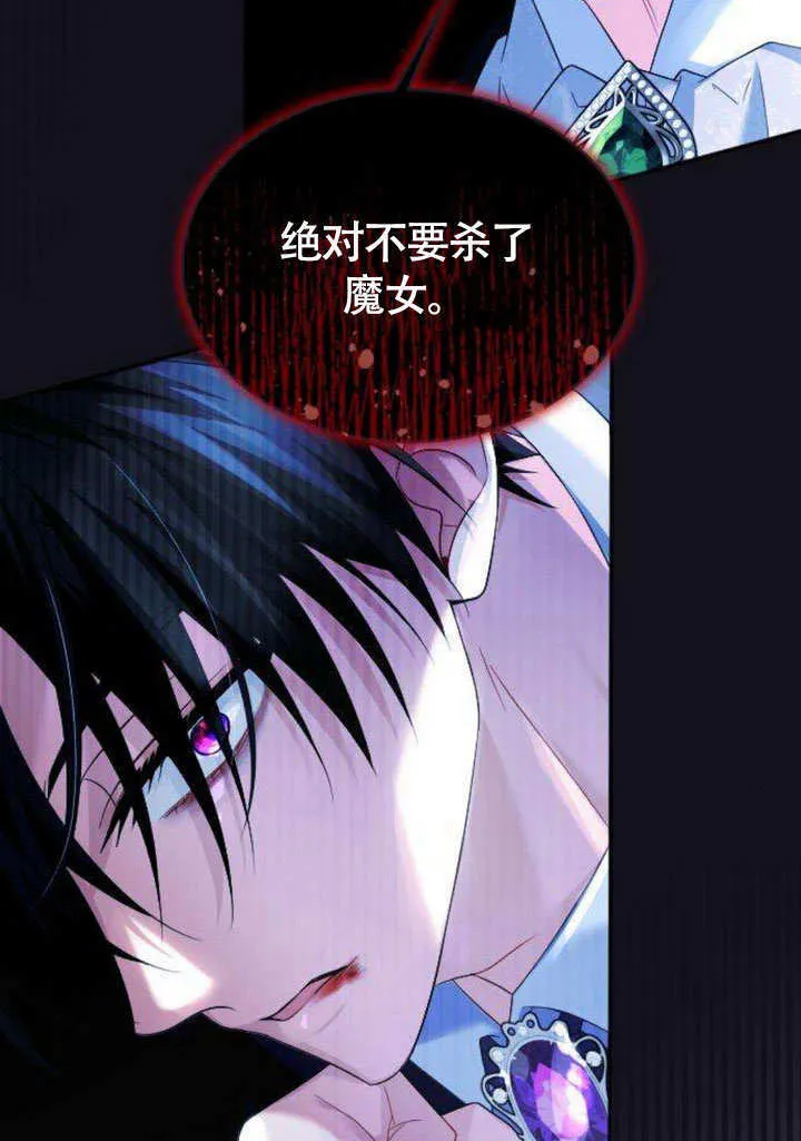第05话48
