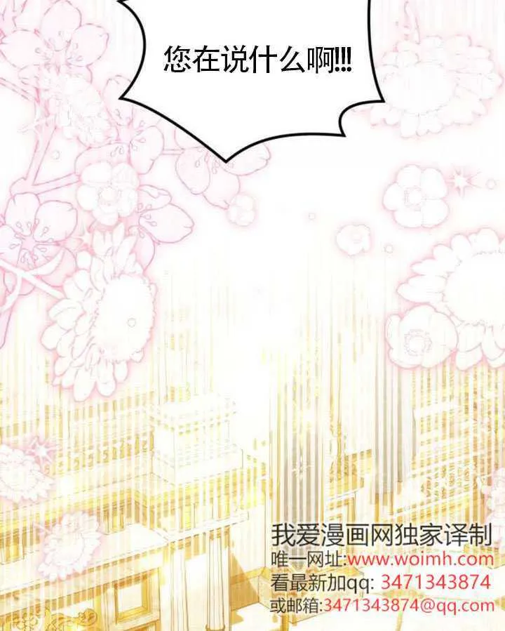 第48话115