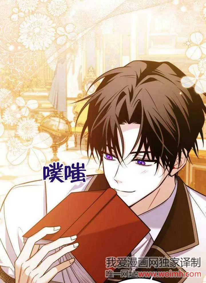第12话62