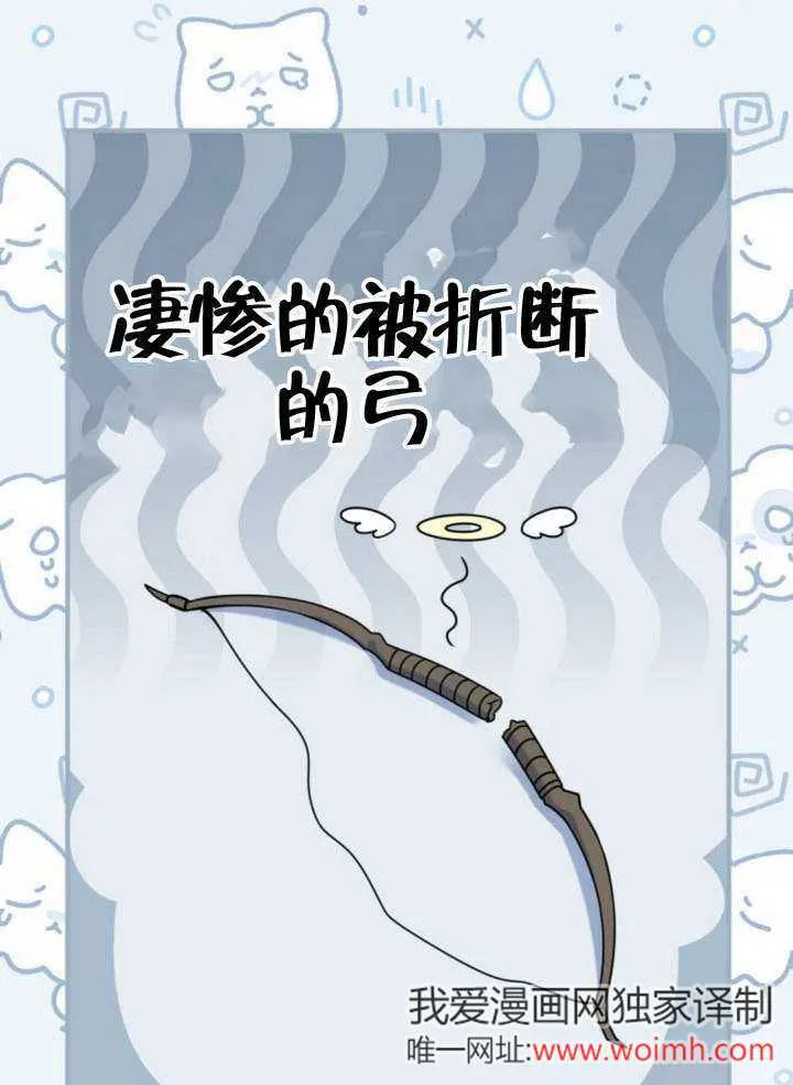 第27话102