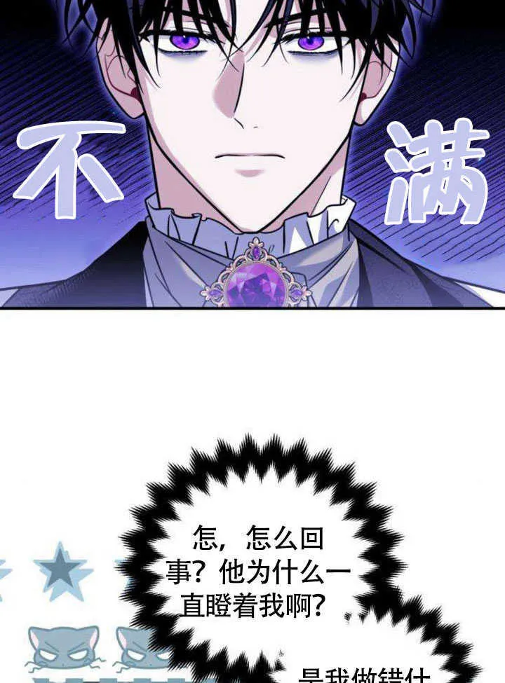 第18话65