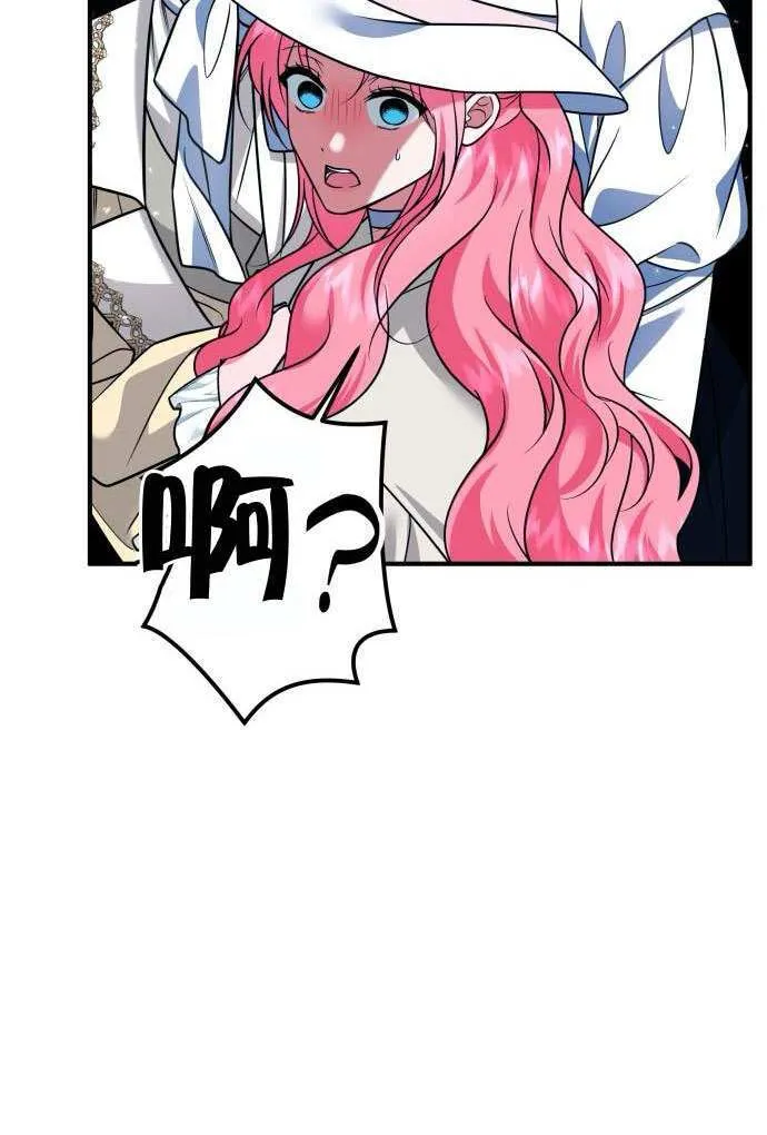 第37话26