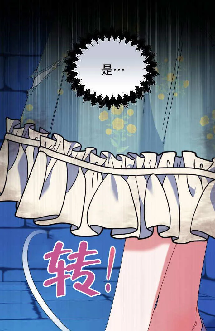 第04话22