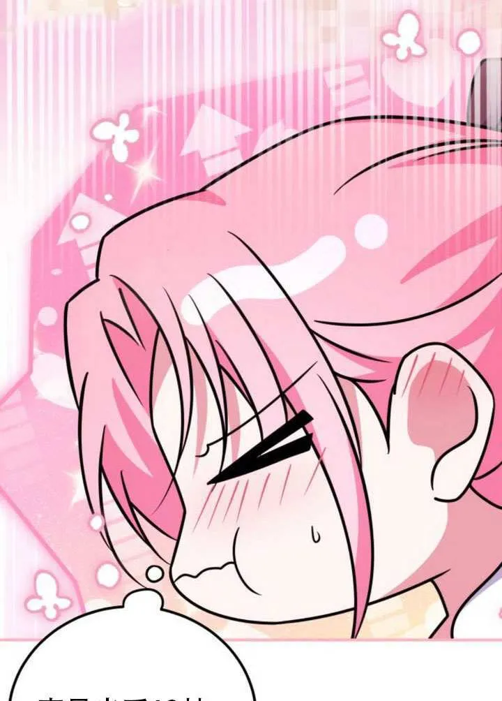 第36话56