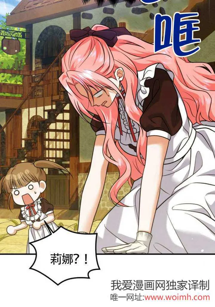 第25话25