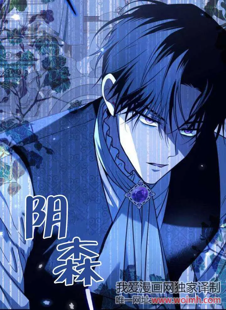 第18话30