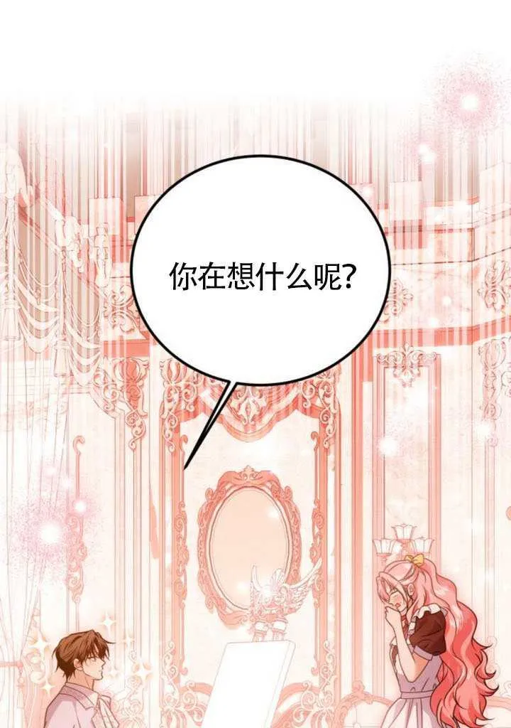 第50话0