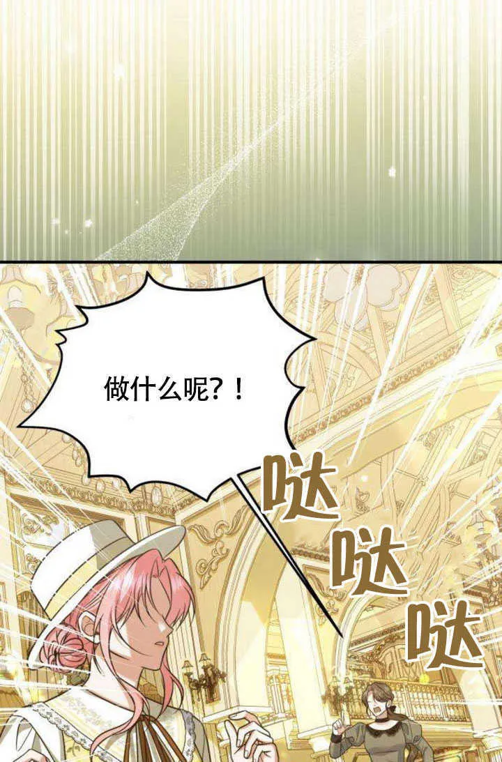第18话97