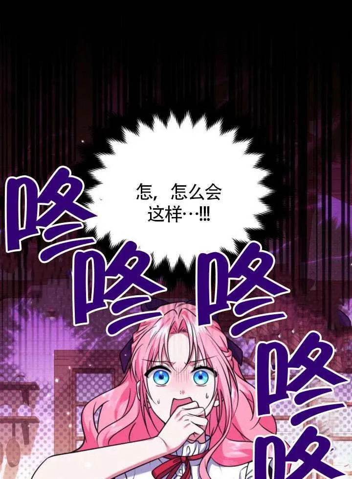 第24话7