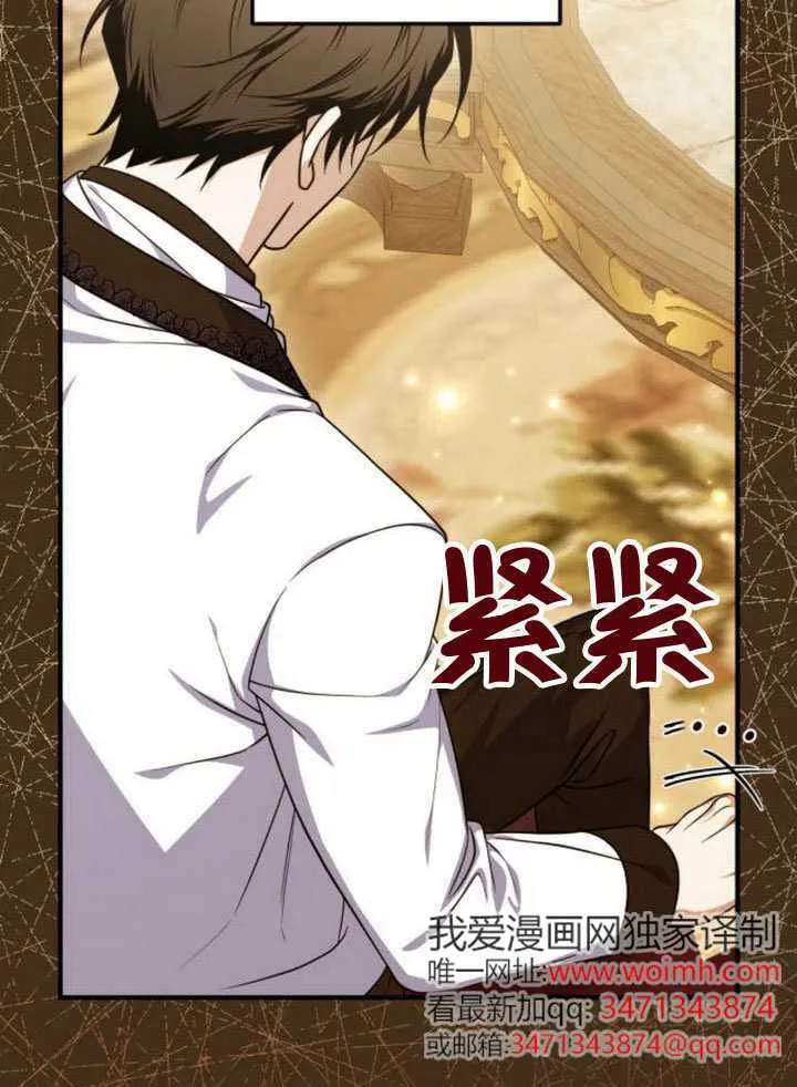 第48话2