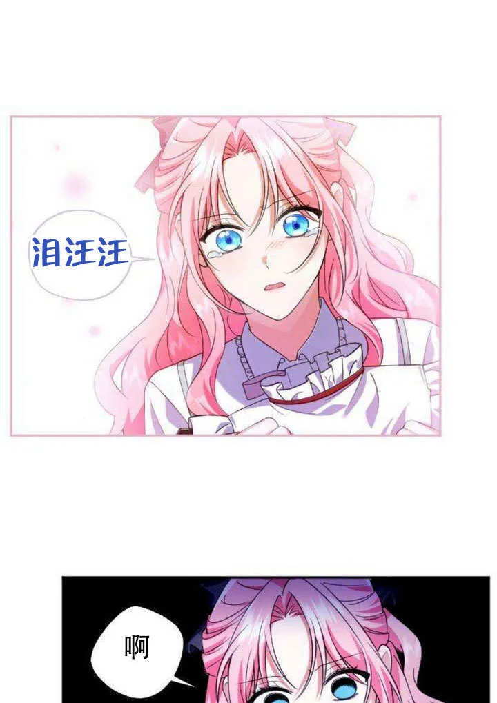 第07话35