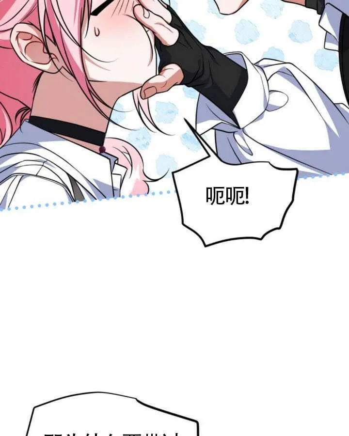 第48话92