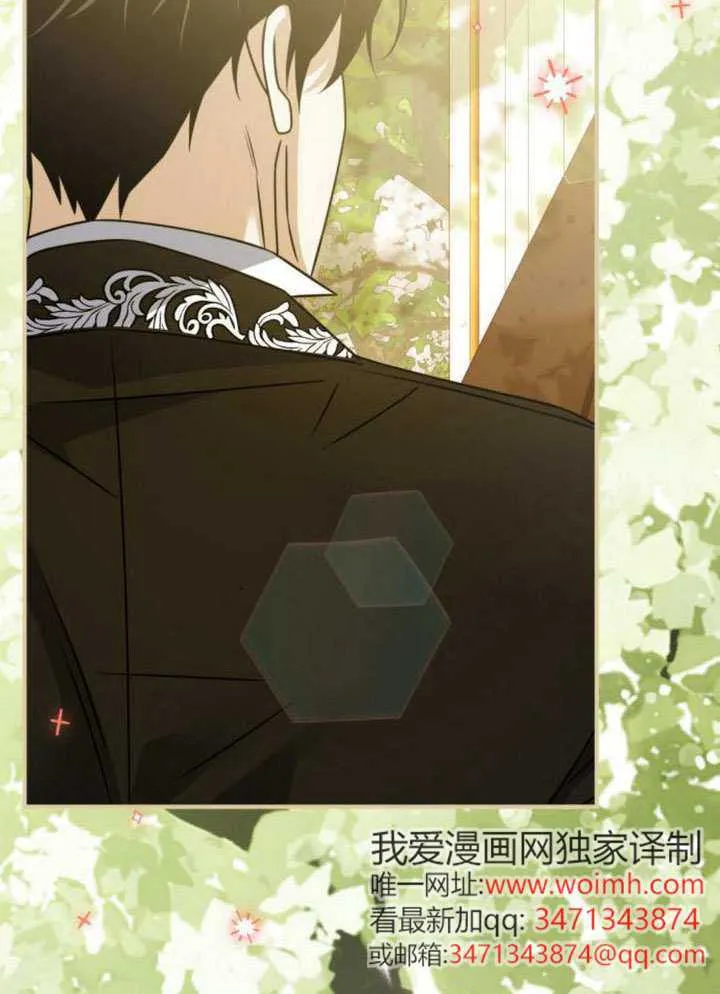 第39话42
