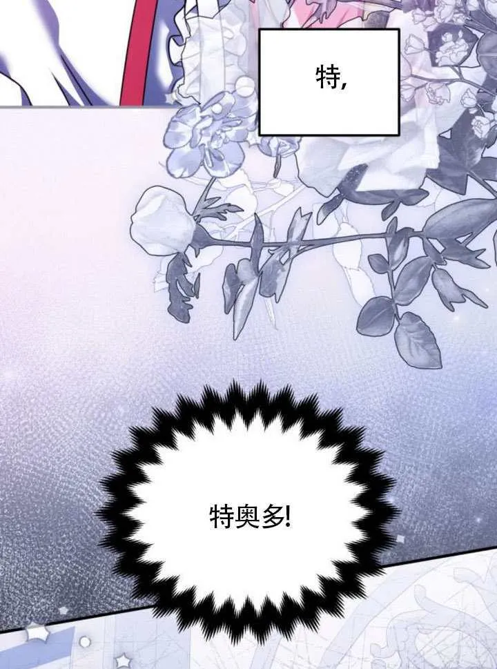 第45话105