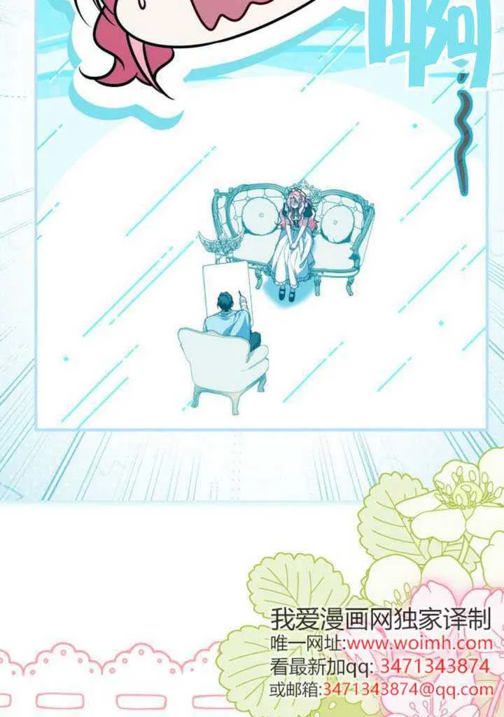 第49话50